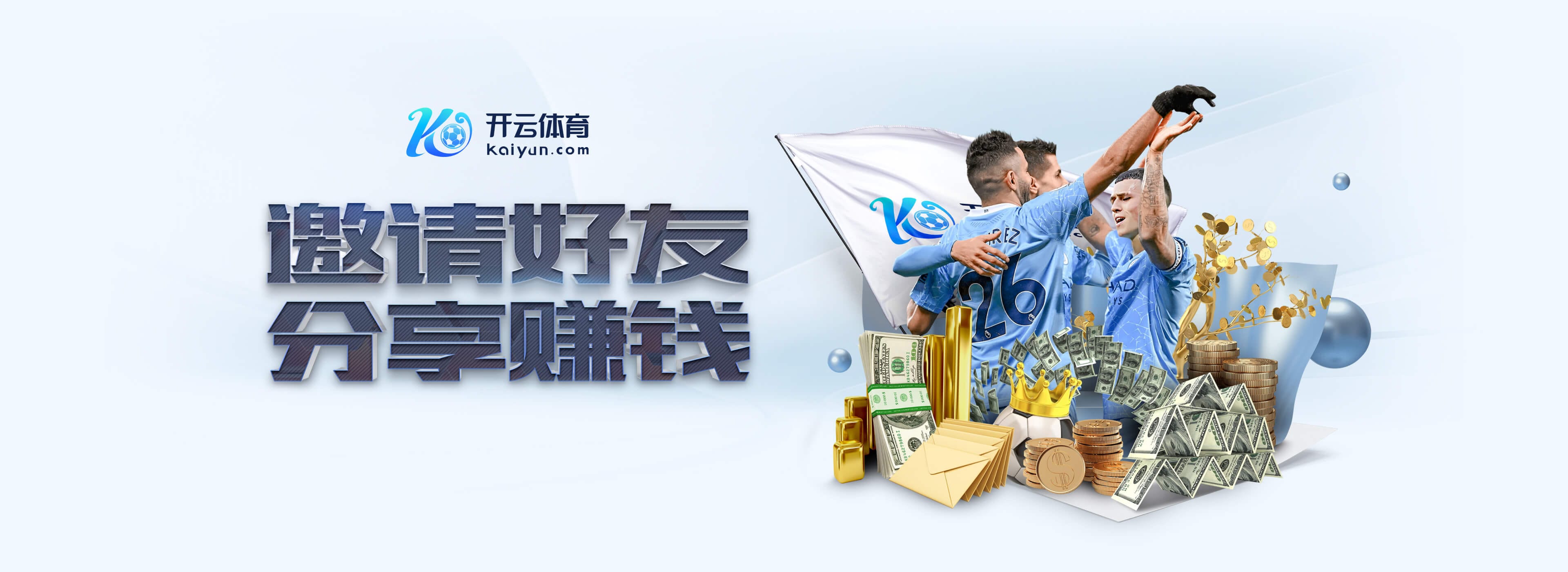 姆巴佩生涯进球最多球队前十:唯一非法国球队就是巴萨 9场轰12球